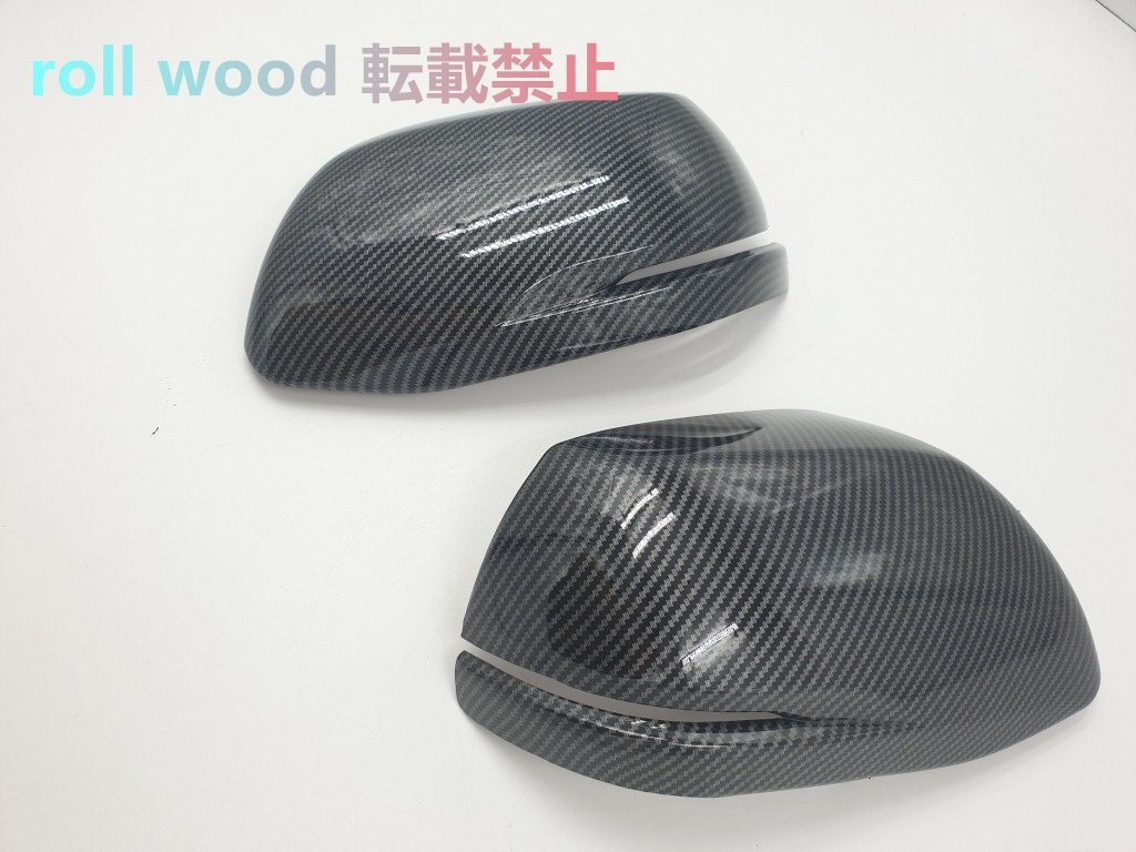 ホンダ CR-V 2017 サイドミラーカバー 第五世代CR-V バックミラーカバー サイドミラー保護カバーシール拍卖