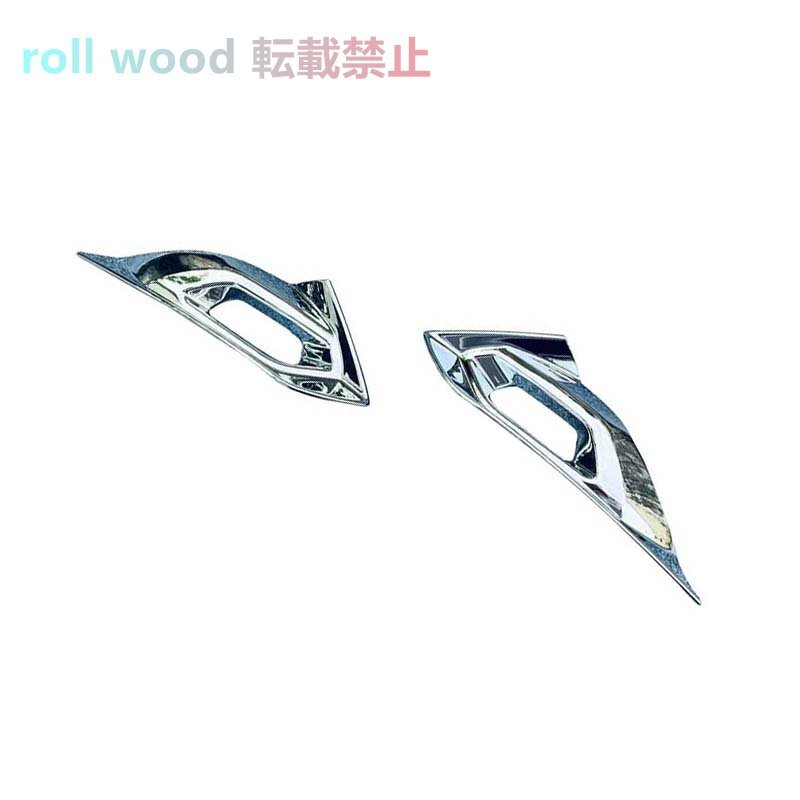 日産 NOTE 2021 フロントフォグランプフレーム フォグランプフレームデコレーション拍卖