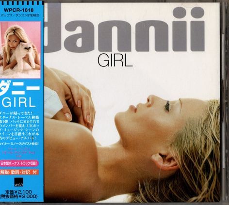 帯付CD★DANNI ダニー/GIRL拍卖