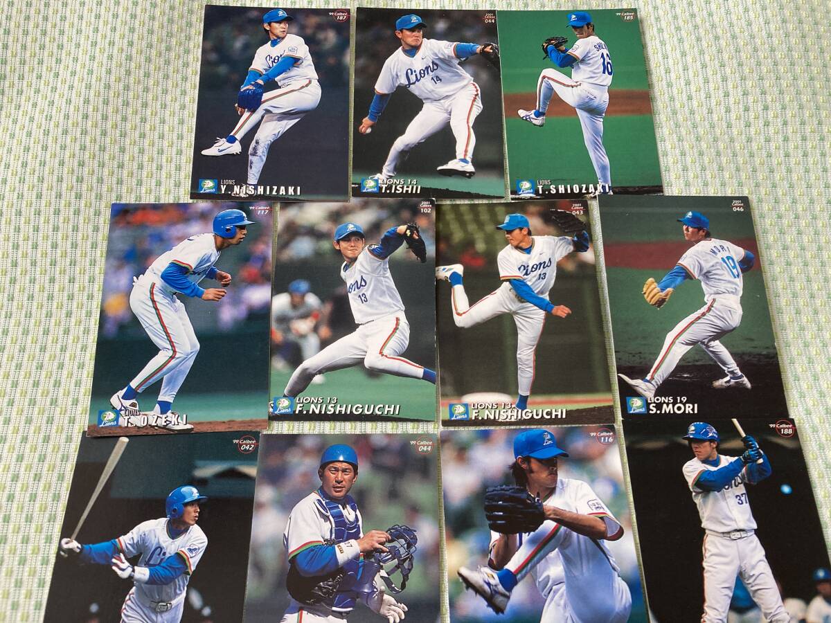 1999〜2001 西武 全10種セット 西口新監督 伊東勤 石井貴 潮崎 レジェンド 引退選手 名球界 カルビー プロ野球チップス 即決 送料110円〜拍卖