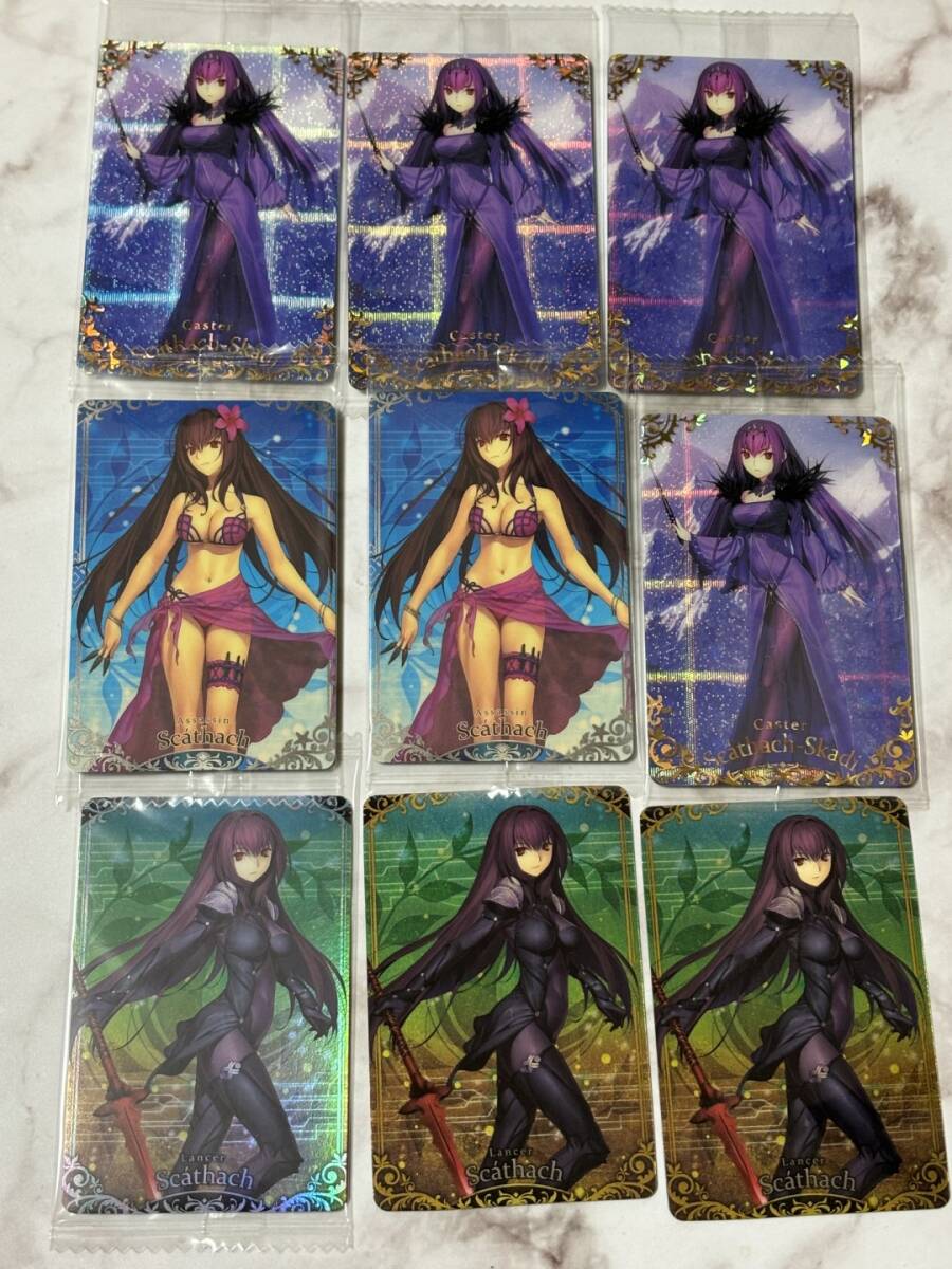 FGO【 スカサハ=スカディ スカサハ N SP ST 9枚セット ウエハース カード メタリックカード】Fate/Grand Order拍卖