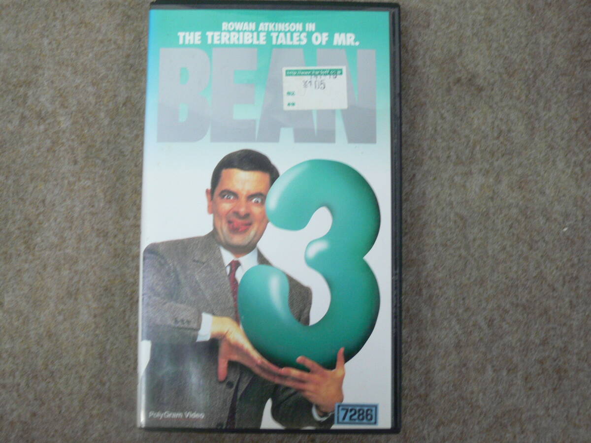 【ジャンク扱い】VHS ミスター・ビーンの悲劇~ミスター・ビーン・シリーズ VOL.3拍卖