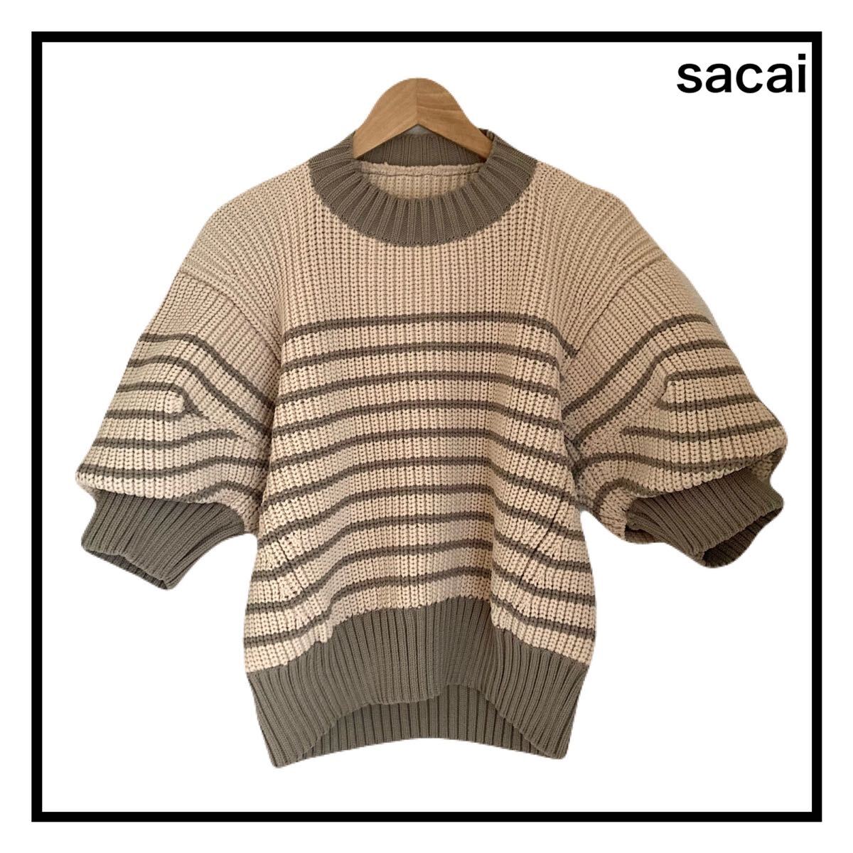 sacai サカイ 23ss ボリュームスリーブ ニット セーター ボーダー 2拍卖