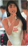 テレホンカード アイドル テレカ ZARD(坂井泉水) S0015-0015拍卖