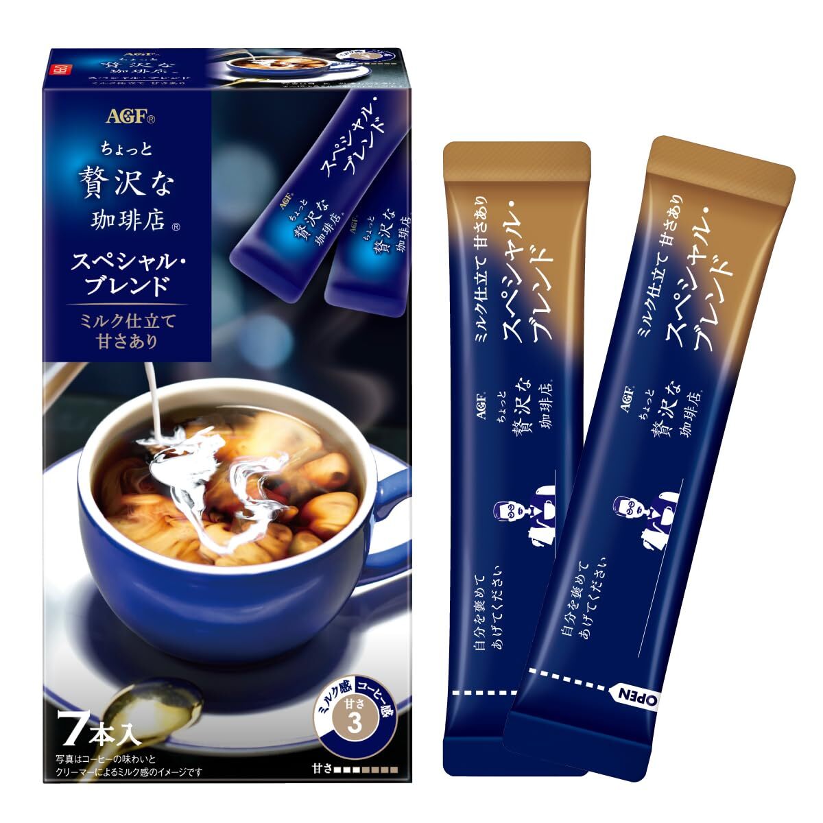 AGF ちょっと贅沢な珈琲店 スティックコーヒー スペシャル・ブレンド 7本×6箱 【 カフェオレ 】【 カフェラテ 】拍卖