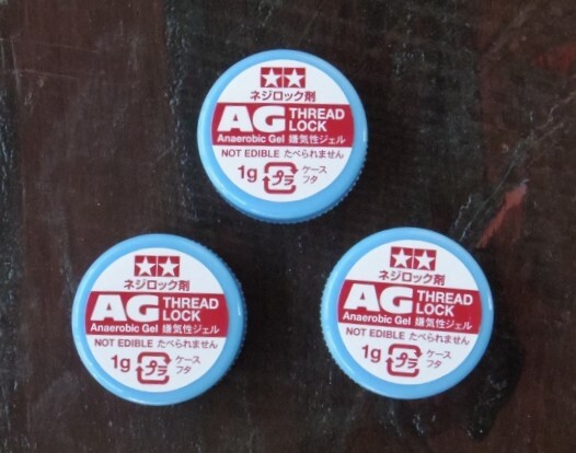 ▲【3個セット】タミヤOP.1032,ネジロック剤(嫌気性ジェルタイプ)54032(ゆうパケット)拍卖