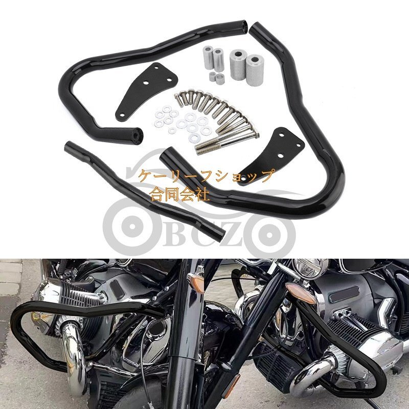 BMW R18 オートバイ エンジンガードバンパークラッシュバー用スタントケージフレームフェアリングフレームプロテクター 2020-2021拍卖