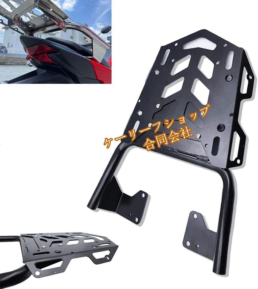 【ケーリーフショップ】For CB150X CB200X CB 150 200x オートバイリア荷物ラック収納ラッ 2021-2023拍卖