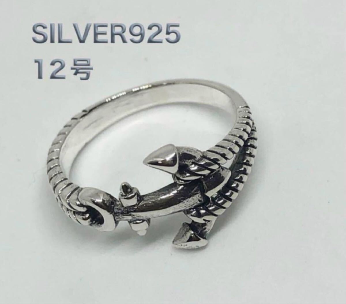 イカリ 碇 錨 マリーナ シルバー 925リング 海スターリング指輪 12号r1 KSG45-どjgr1拍卖