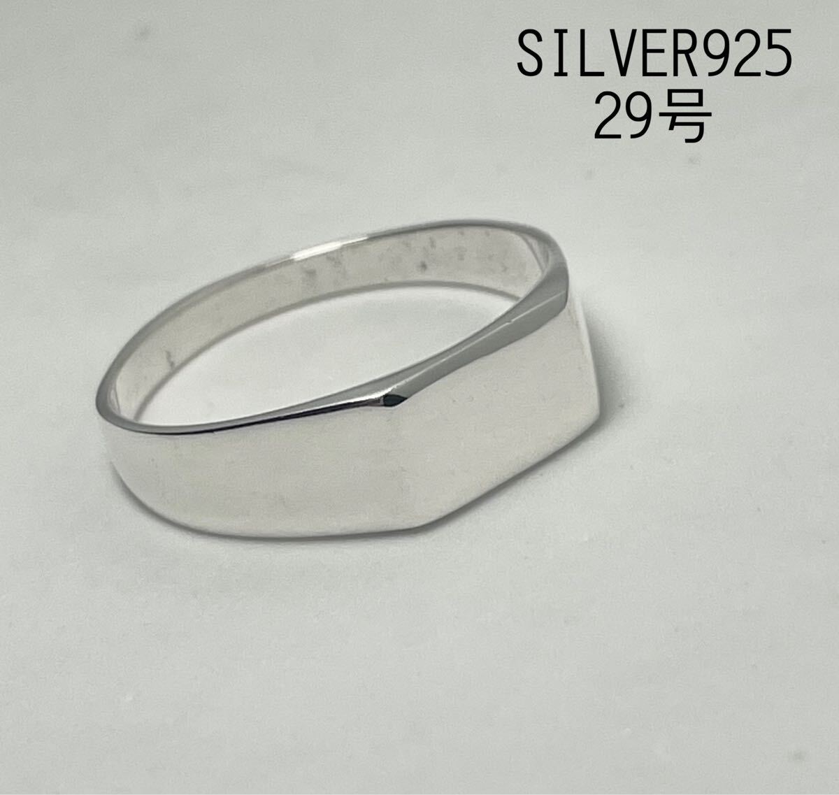 BFK391むcだシルバーリング印台指輪スクエアシグネットSILVEREハンコギフト銀リングcbだ アクセサリー 指輪 シルバー拍卖