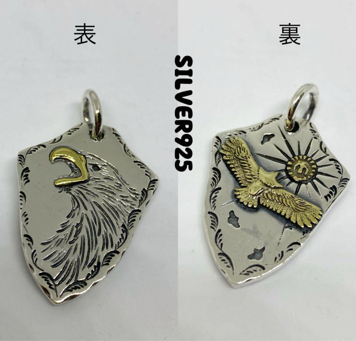 イーグル シルバートップ インディアン SILVER925 ペンダントBg2らく 232SJA-2-zフュB 拍卖