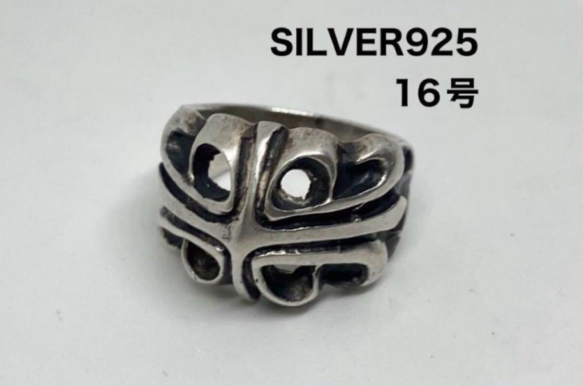 スターリングシルバー925リング クロス十字架 ヴィンテージ 高純度銀指輪16号 YQIN13-おえlk拍卖