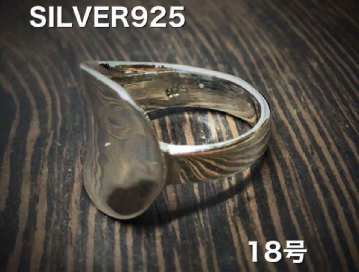 スプーンリング 逆甲丸silver925 誕生祝い銀指輪ヨーロッパ誕生祝いaes KXL6ジュKSD 拍卖