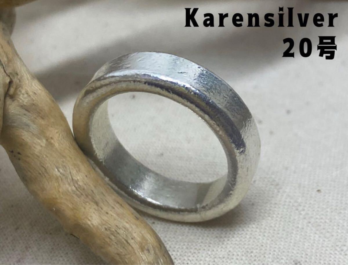 バンドリング スターリングシルバー925 カレン族 ハンドメイド 20号 た42 232ゾとた042拍卖