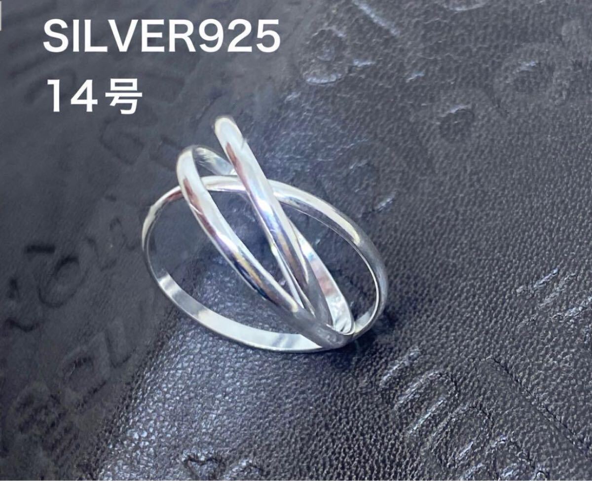 シルバー925三連リング スターリングSILVER925 ギフト指輪14MEい2 228LME1F7-い2拍卖