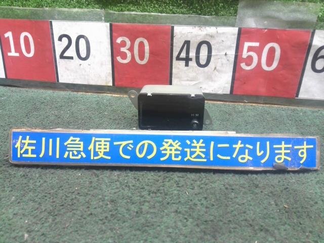 トヨタ 70系 70プラド EXワイド KZJ78W 時計 クロック デジタル 動作OK 傷・汚れ有り 現状販売 中古拍卖