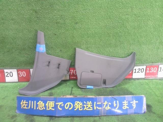 トヨタ 70系 70プラド EXワイド KZJ78W フロント 左右 足元パネル キックパネル パネル 62101-90K07 62102-90K02 傷・汚れ 現状販売拍卖