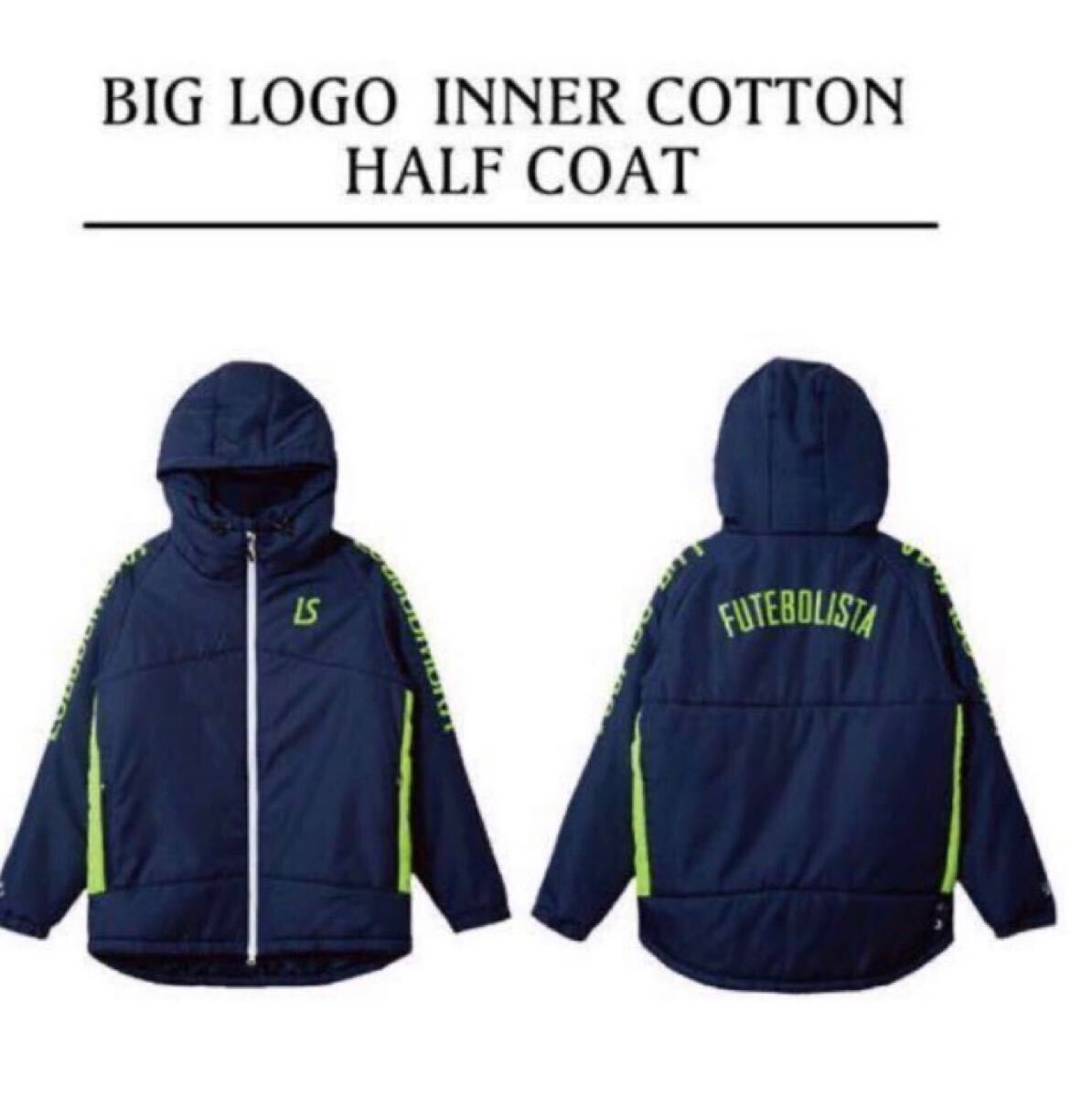 ルースイソンブラ 中綿ハーフコート/中綿ジャケット コート 新品 L JACKET navy拍卖