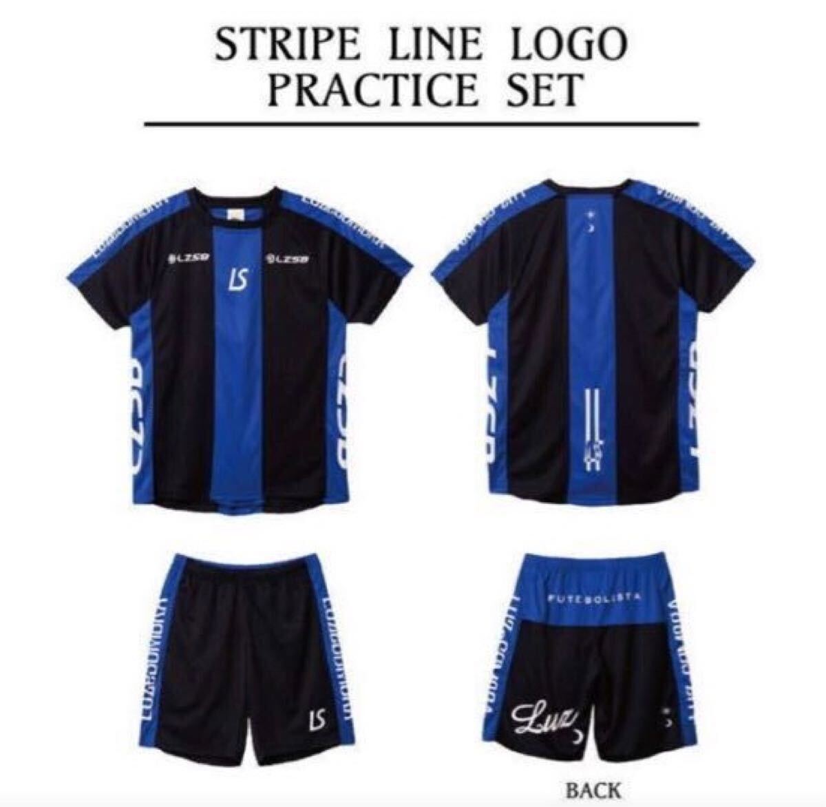 ルースイソンブラ プラシャツ/プラパン 上下セット 新品 L 送料¥230 拍卖