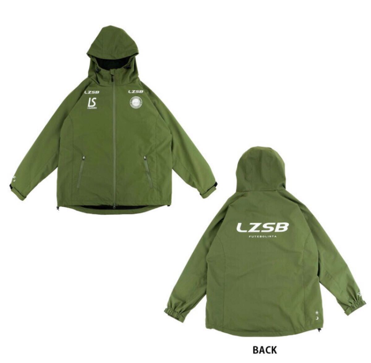 ルースイソンブラ 限定 タフタ裏メッシュ/ピステジャケット/DOLMAN TAFTA FULL ZIP JKT 新品 XL カーキ拍卖