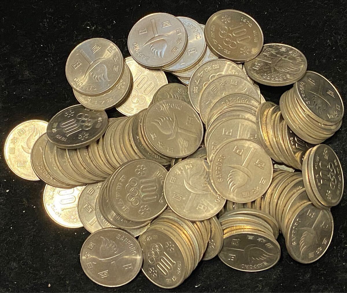 札幌冬季オリンピック 記念100円硬貨 昭和47年 100個 まとめて おまとめ 記念硬貨 記念コイン 硬貨 古銭 拍卖