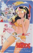 【テレカ】 うる星やつら オンリー・ユー 高橋留美子 前売り券購入特典テレカ フリー38765 6A-U1028 未使用・Aランク拍卖