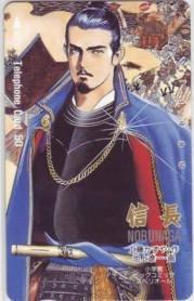 【テレカ】 信長 池上遼一 ビッグコミックスペリオール フリー110-41491 テレホンカード 6N-O0012 未使用・Aランク拍卖