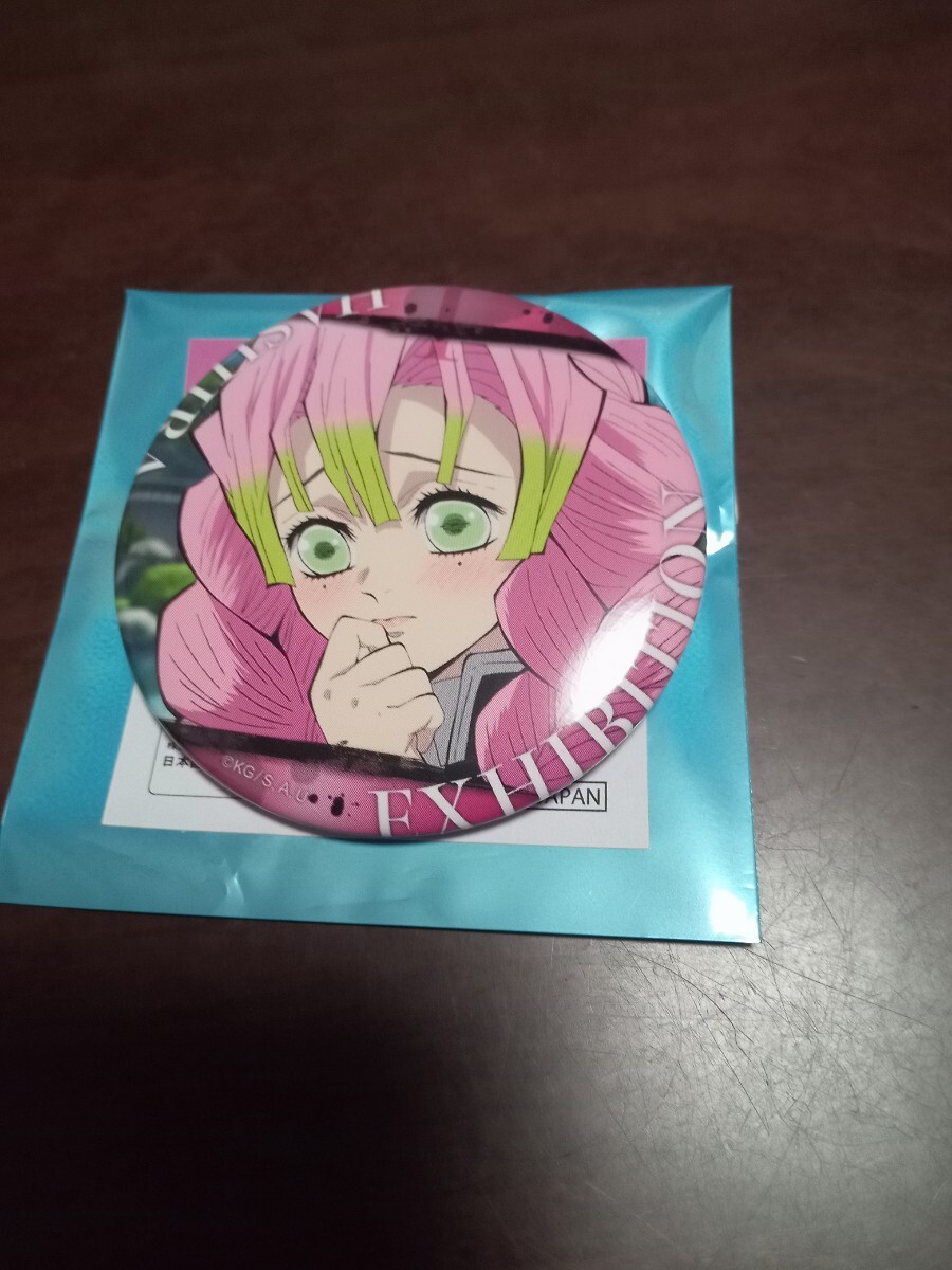 鬼滅の刃 柱展 エモーショナル 缶バッジ 甘露寺 蜜璃 1 ufotable アニプレックス拍卖