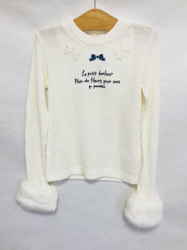 【送料込】新品タグ付き★pom ponette ポンポネット セーター 130cm アイボリー×ネイビー 定価9,130円 ファー 長袖 女の子 s3407209拍卖