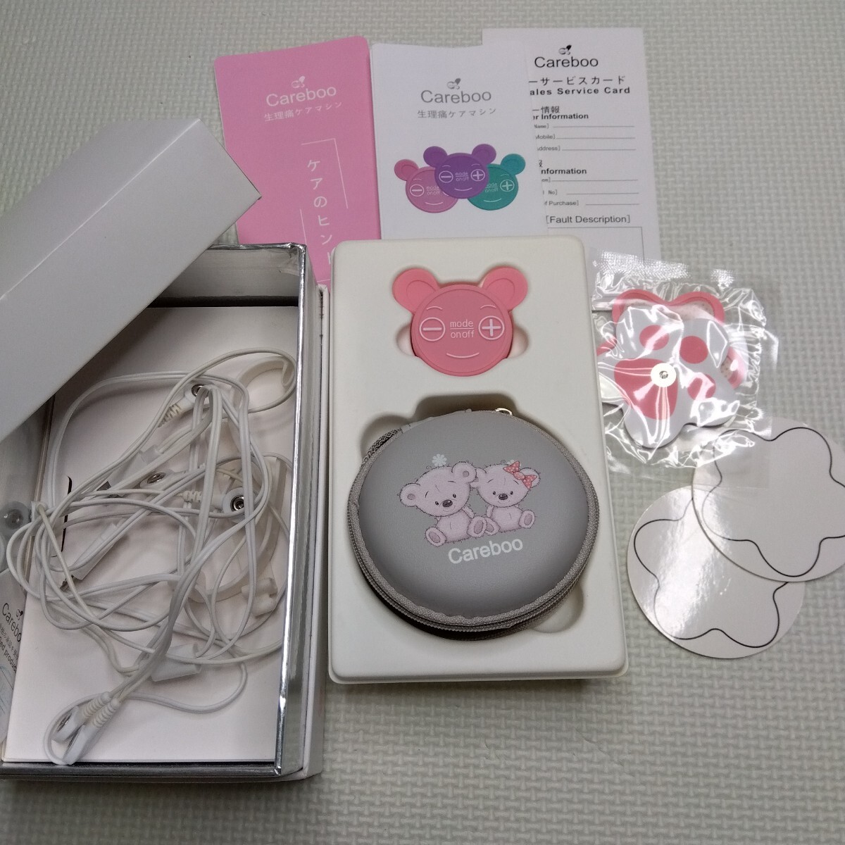 生理痛ケアマシン Careboo 生理痛 緩和 痛み PSM 月経痛 和らげる パルスマシン マッサージ拍卖