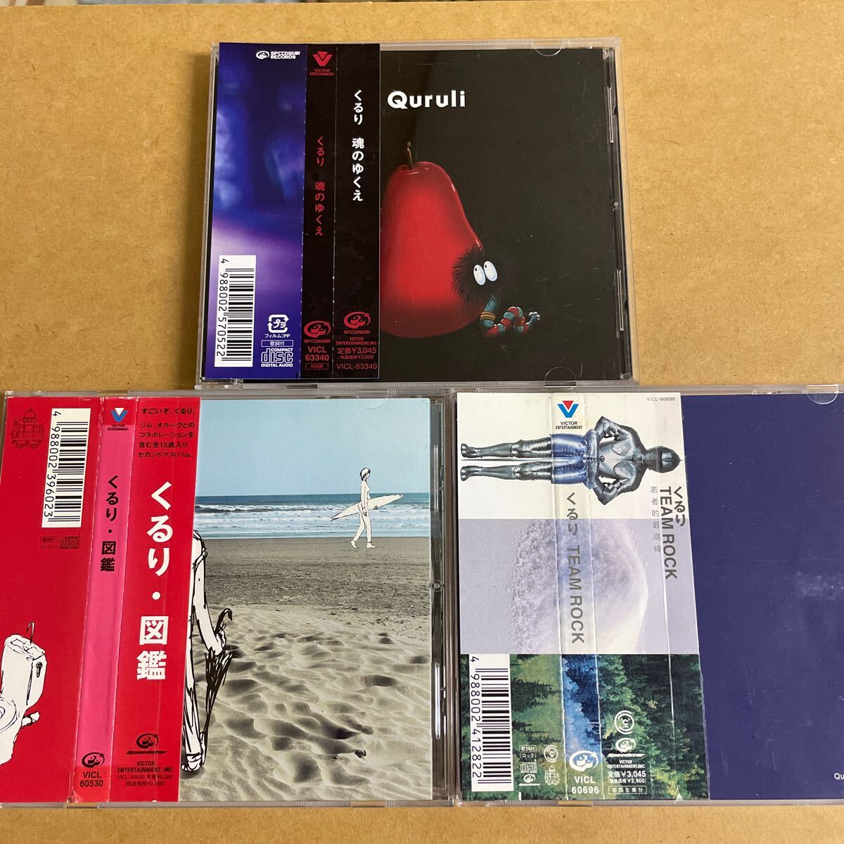 3枚 くるり/魂のゆくえ+図鑑+TEAM ROCK 岸田繁 佐藤征史 世武裕子 三柴理 内橋和久 佐藤良成 土岐麻子 権藤知彦あらきゆうこ ジムオルーク 拍卖