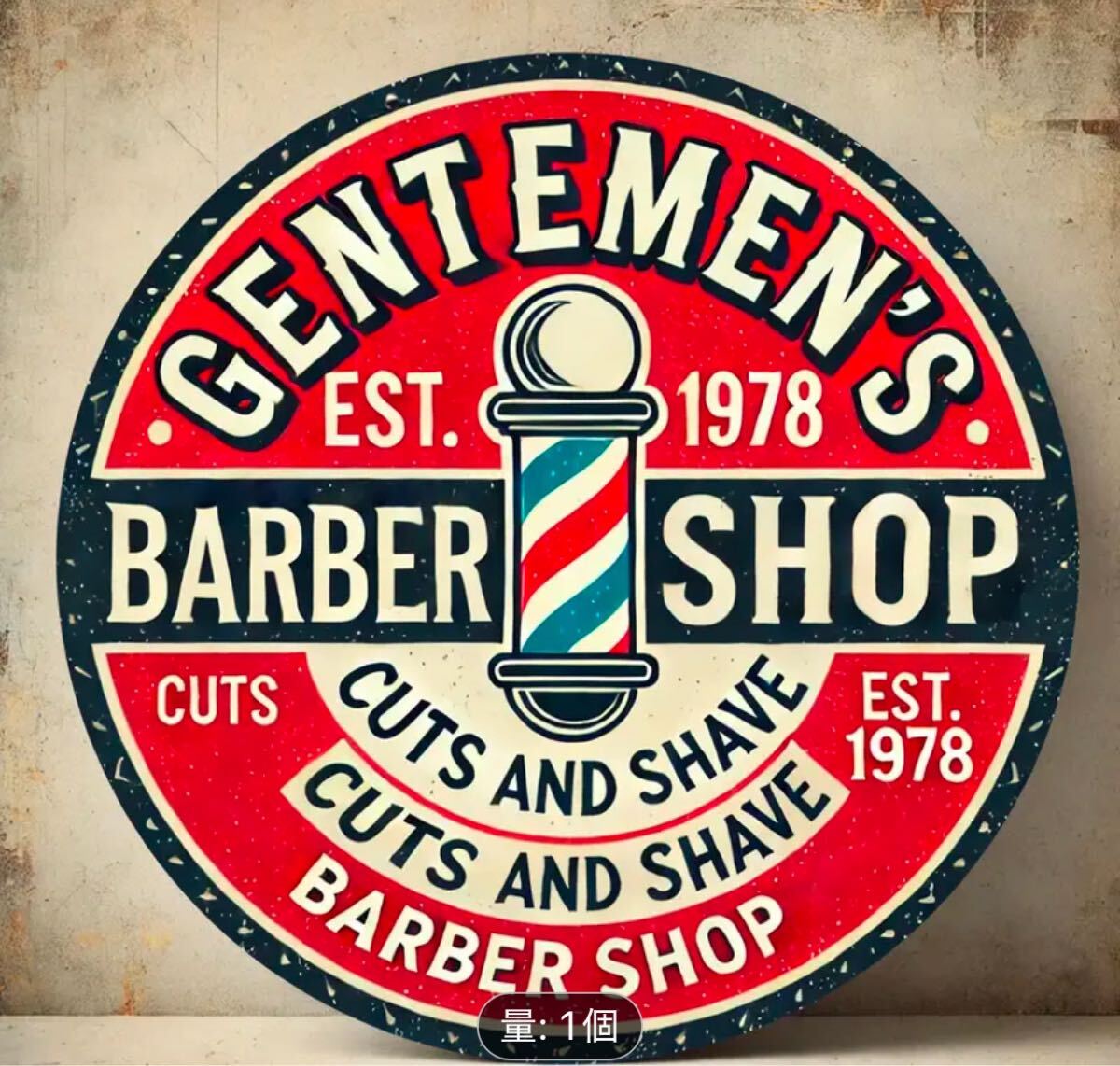 新作☆理容・barber 丸型 ブリキ看板 サイン拍卖