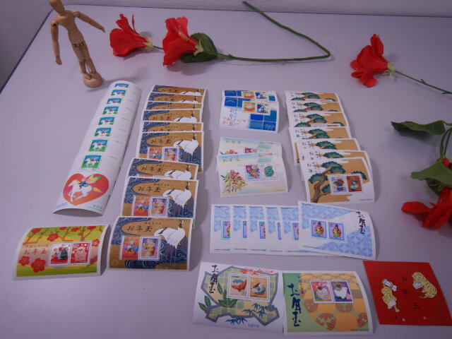 年賀状お年玉 記念切手 ★全部で38点 平成2年~令和4年 ★総額4521円分 ★送料無料拍卖