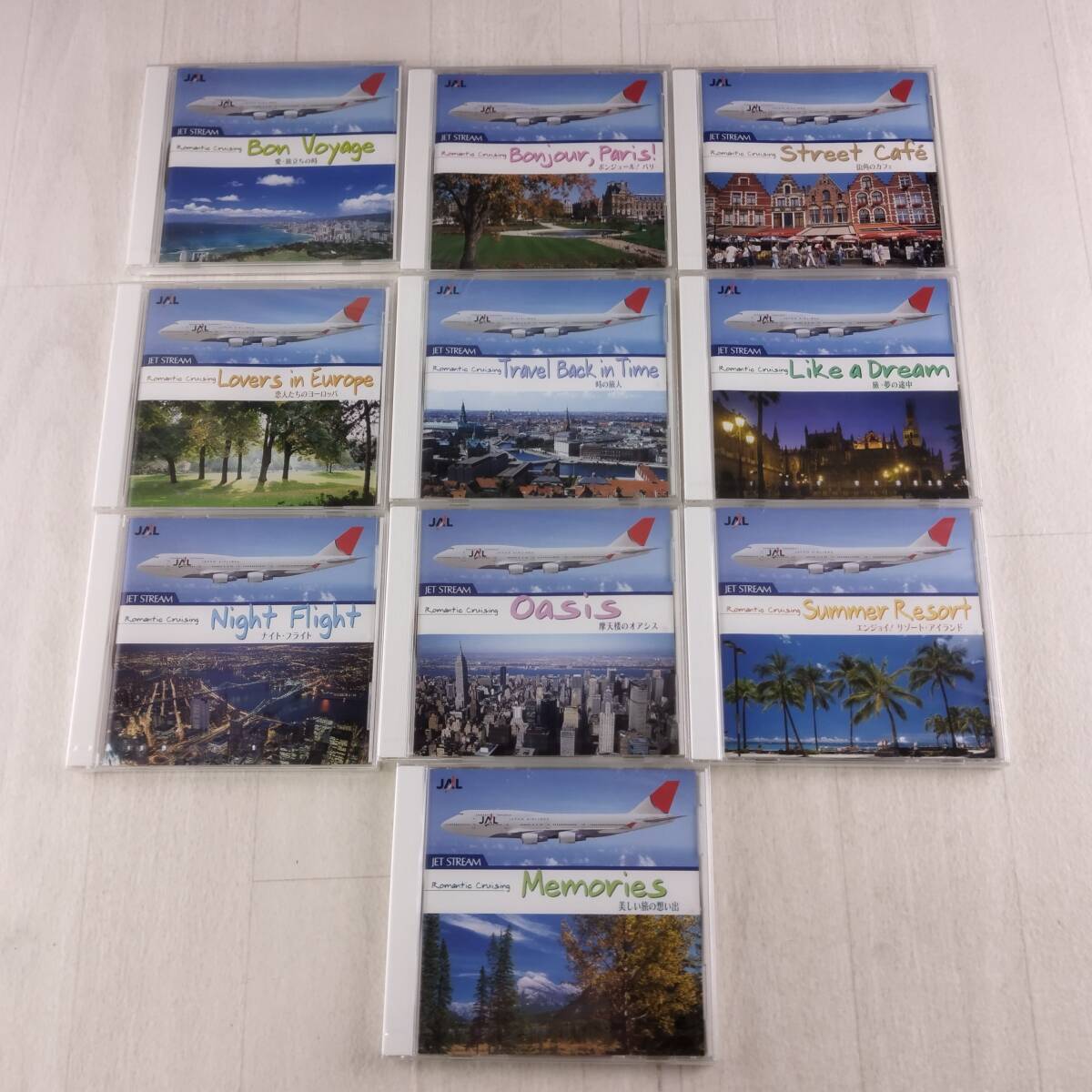 3C16 CD 未開封 JET STREAM Romantic Cruising 10枚セット拍卖