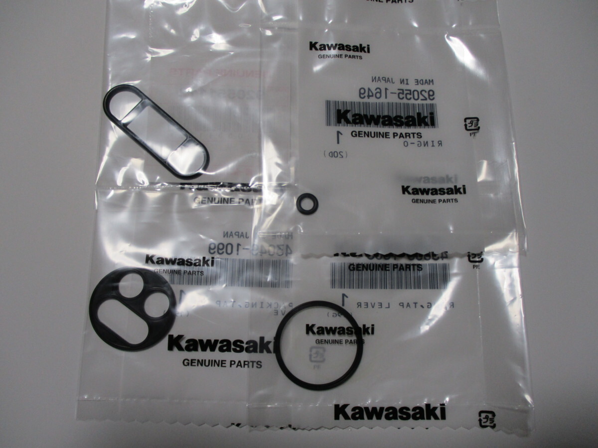 送料無料★新品★ZRX1100/ZRX1200★純正フューエルコックガスケット拍卖