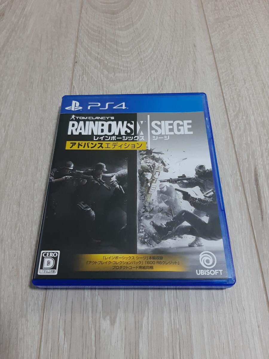 ★☆PS4ソフト RAINBOW SIX SIEGE アドバンスエディション レインボーシックス シージ アドバンスエディション 盤面良好☆★拍卖