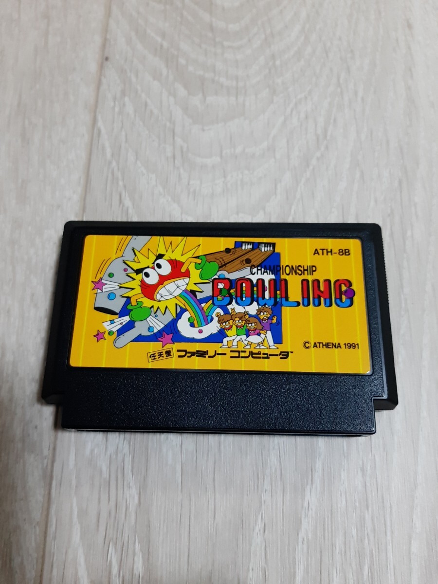 ★☆ファミコンソフト チャンピオンシップボーリング☆★拍卖