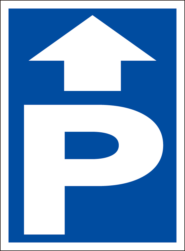 お手軽看板「P(駐車場)マーク(直進)」屋外可拍卖