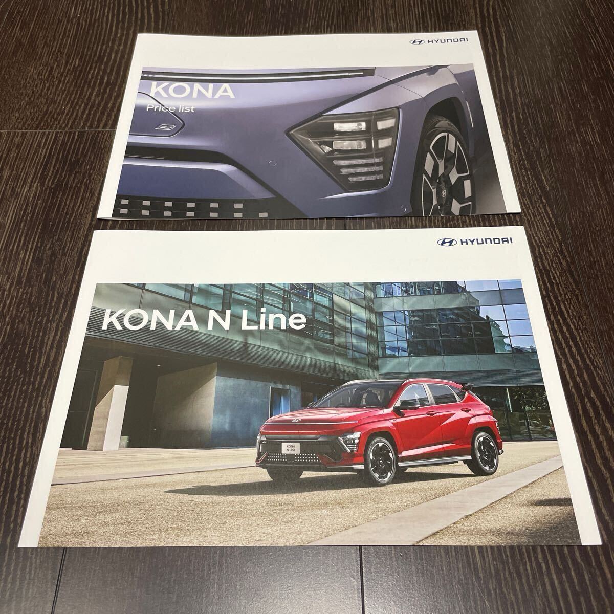 【即決】【KONA N LINE 専用カタログ 】HYUNDAI 2024年 8月 & 価格表 ヒョンデ コナ Nライン VOYAGE LOUNGE (ヒュンダイ) 現代拍卖