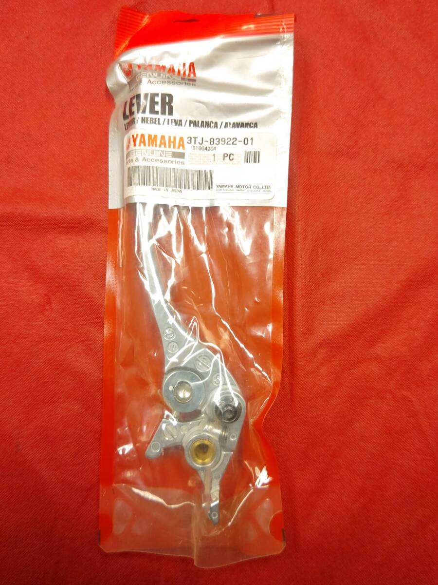 XJR400 XJR1200 純正 ブレーキレバー 4HM 4KG ヤマハ YAMAHA XJR400R 3TJ-83922-01拍卖