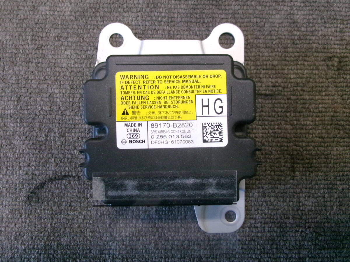 LA600S タント エアバックコンピューター 未展開拍卖