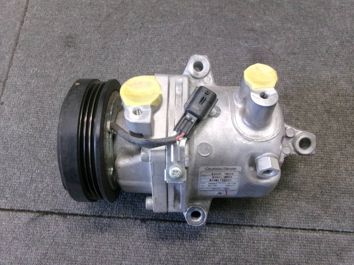 B43W デイズ コンプレッサー拍卖