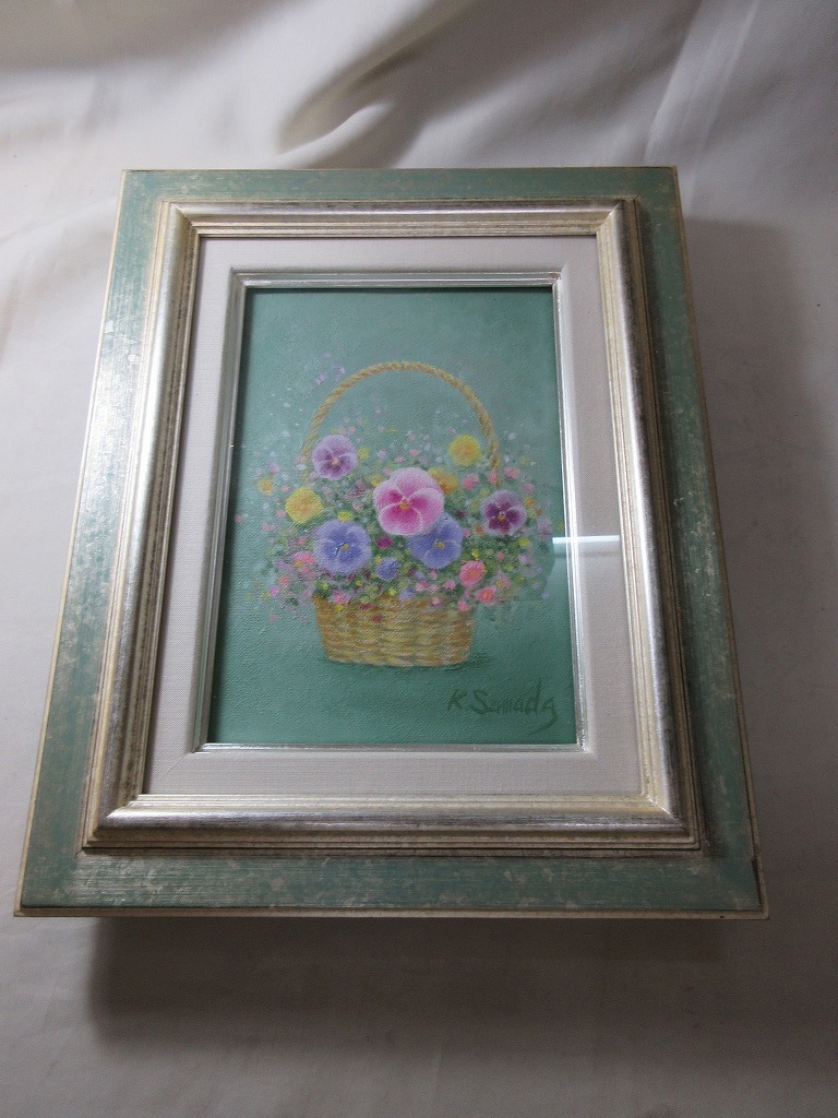 真作 沢田清隆「パンジー」油彩 SM 油絵 拍卖