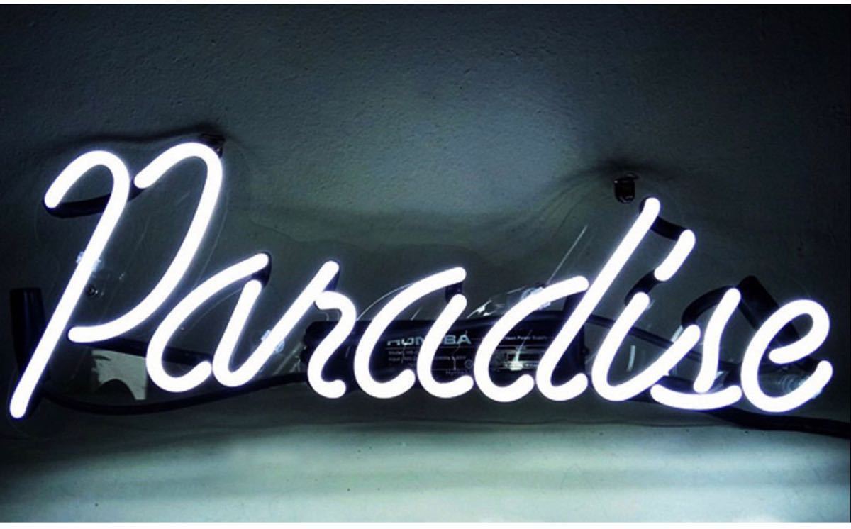オーダーメイド ネオン管 Paradise 白文字 ガラスネオン アクリル看板 オリジナル拍卖