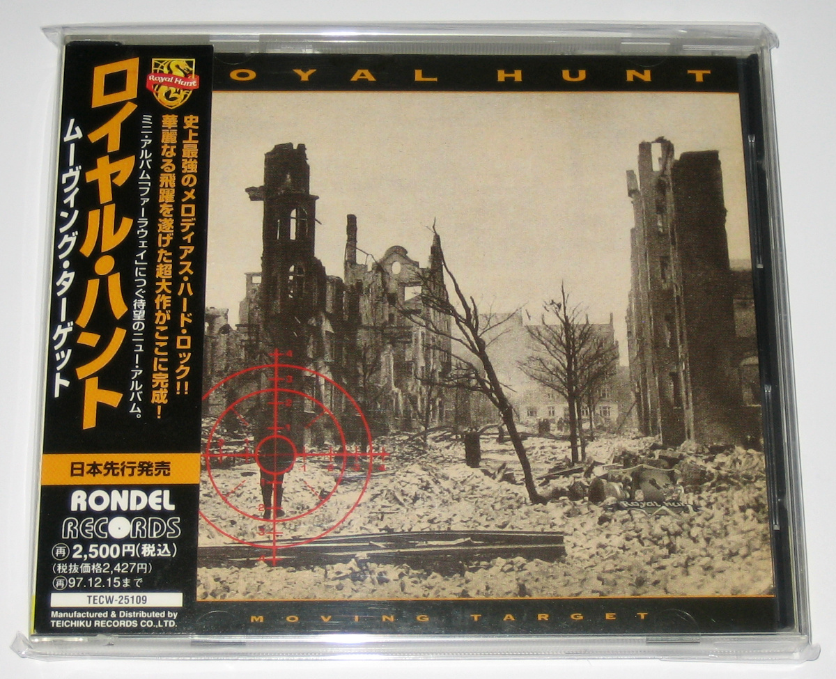 ロイヤル・ハント ムーヴィング・ターゲット 初回国内盤CD (Royal Hunt Moving Target, Japanese First Edition)拍卖