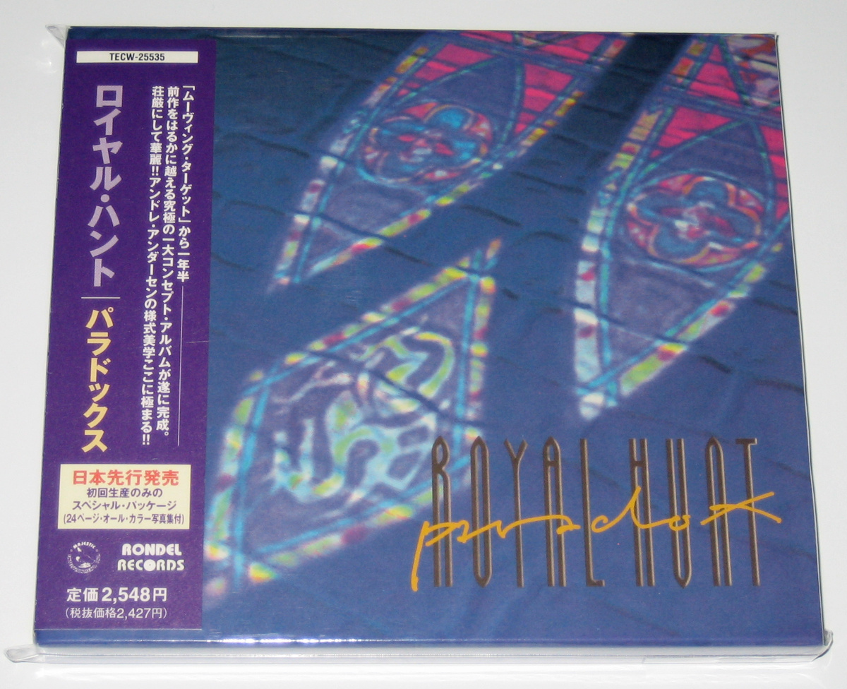 ロイヤル・ハント パラドックス 初回国内盤CD (Royal Hunt Paradox, Japanese First Edition)拍卖