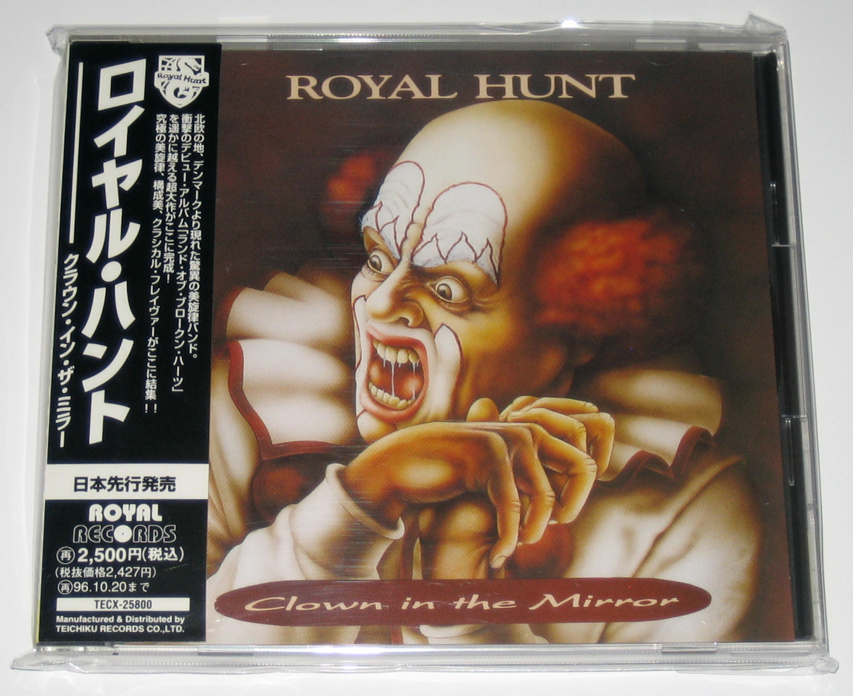 ロイヤル・ハント クラウン・イン・ザ・ミラー 初回国内盤CD (Royal Hunt Clown in the Mirror, Japanese First Edition)拍卖