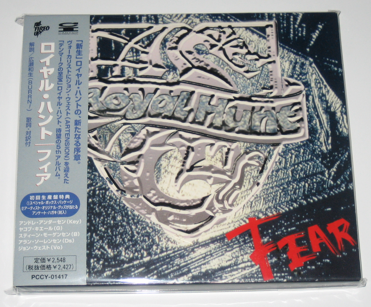 ロイヤル・ハント フィア 初回国内盤CD (Royal Hunt Fear, Japanese First Edition)拍卖