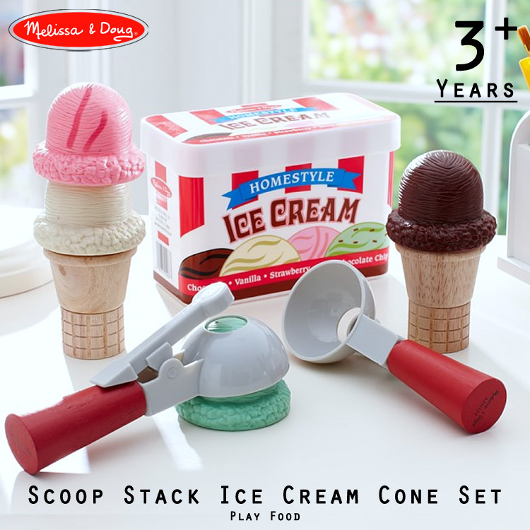 ままごと ごっこ遊びトイ メリッサ&ダグ スクープ&スタック アイスクリームセット ごっこ遊びトイ おもちゃ Melissa&Doug拍卖