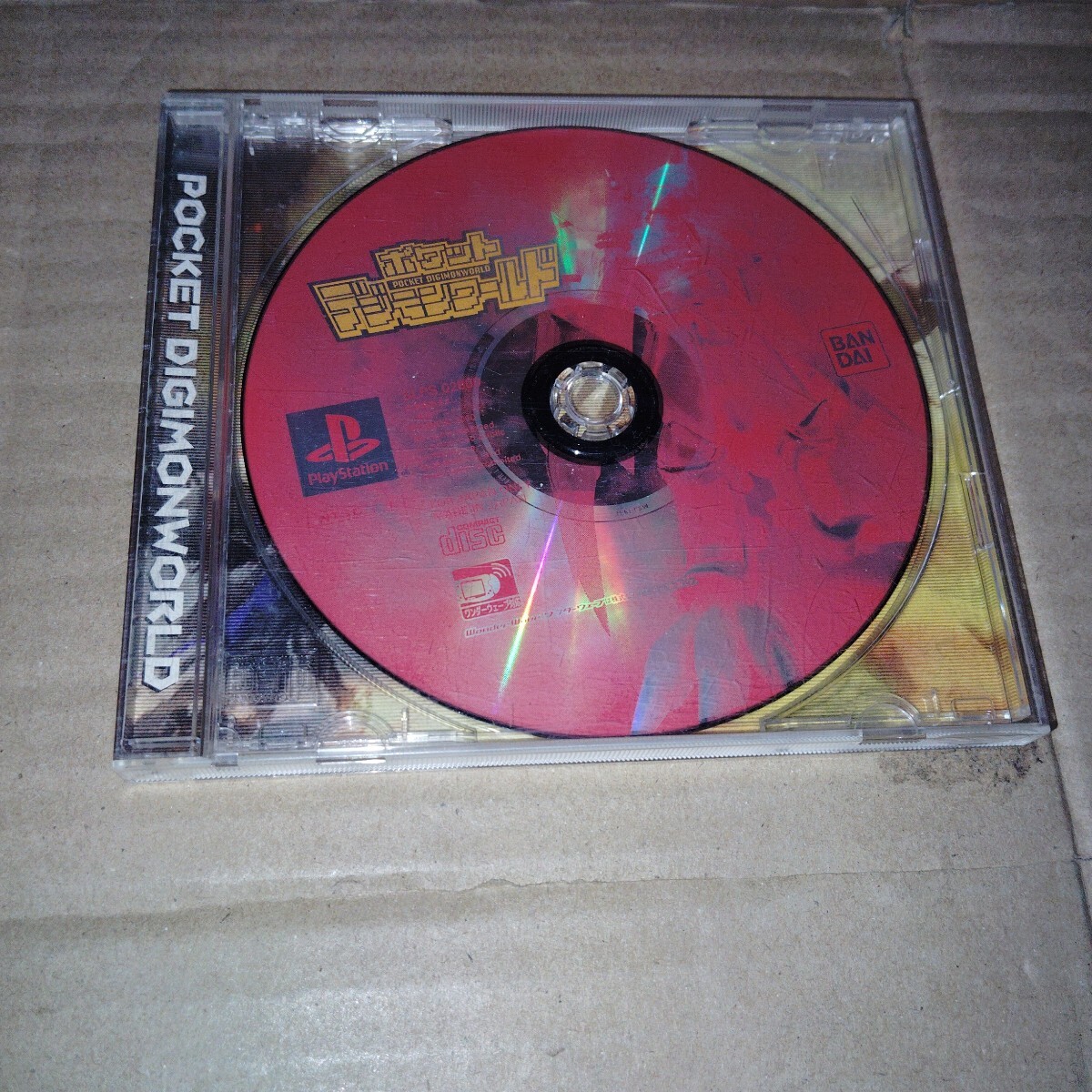 PS☆ポケットデジモンワールド☆拍卖